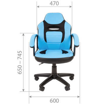 Кресло CH-KIDS 110, экокожа/ткань TW, черный/голубой-3