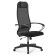 Кресло Метта ErgoLife Set-11/130/Sit-001 черный