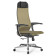 Кресло Метта ErgoLife Set-4/158/Synchro 004 золотой ротанг